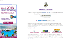 Desktop Screenshot of gematrix.org